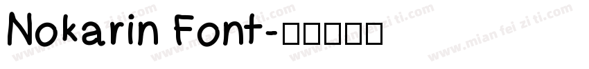 Nokarin Font字体转换